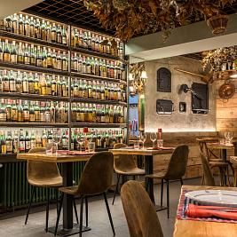 Photo gallery of Hotel Aran la Abuela